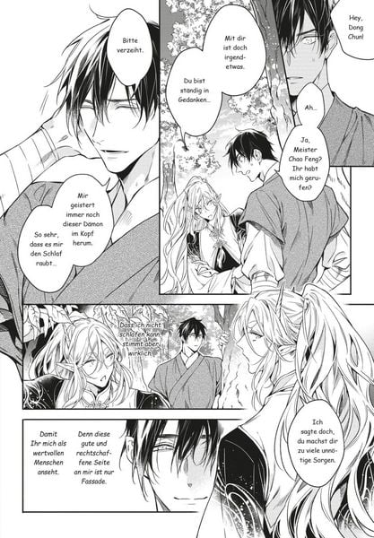 Produktbild: On the Moonlit Night 2