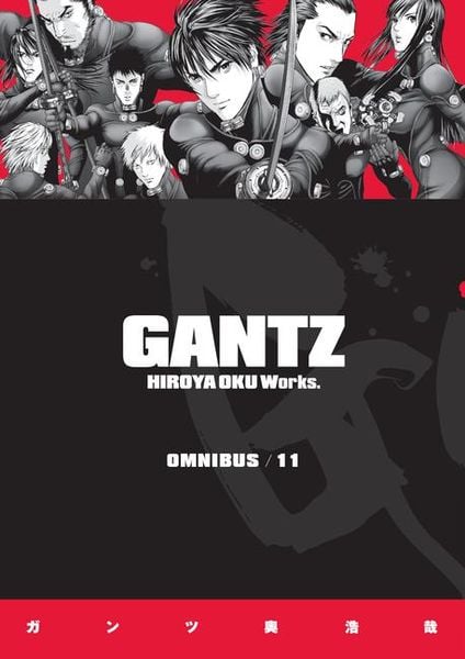 Produktbild: Gantz Omnibus Volume 11