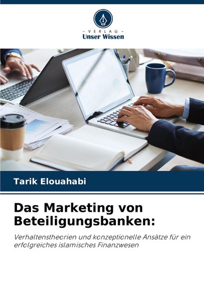 Produktbild: Das Marketing von Beteiligungsbanken: