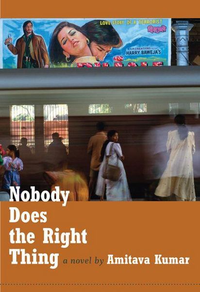 Produktbild: Nobody Does the Right Thing