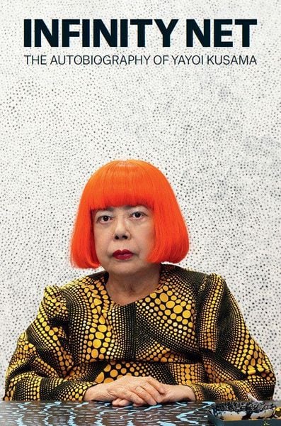 Produktbild: Infinity Net