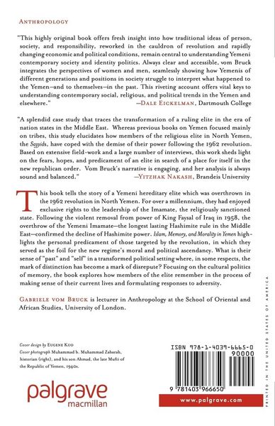 Produktbild: Islam, Memory, and Morality in Yemen