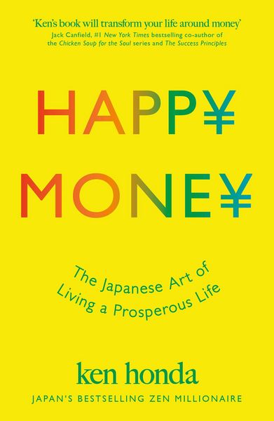 Produktbild: Honda, K: Happy Money