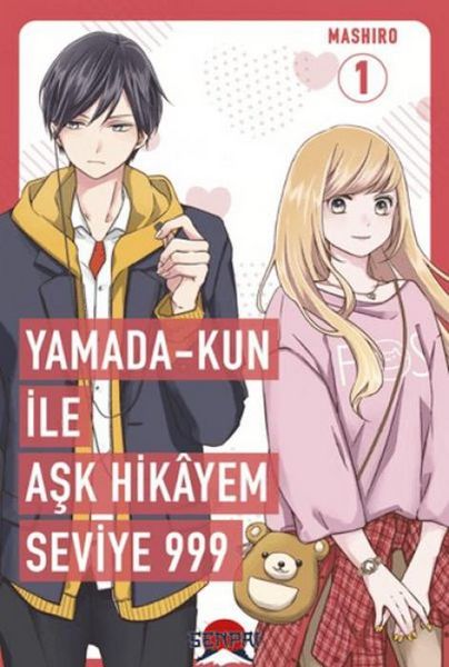 Produktbild: Yamada Kun Ile Ask Hikayem Seviye 999