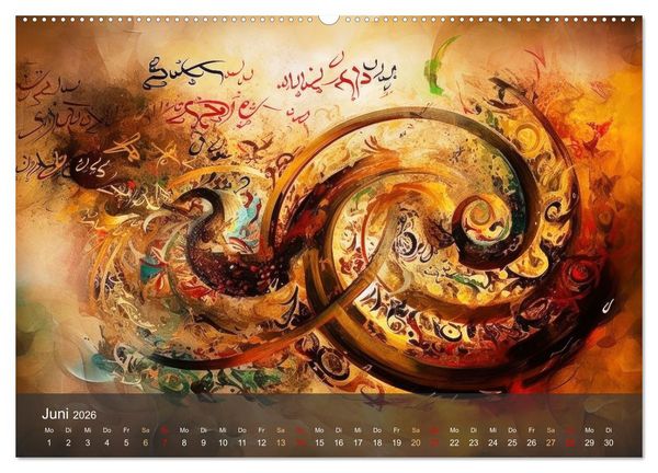 Produktbild: Arabische Kalligraphie in Kunstform (Wandkalender 2026 DIN A2 quer), CALVENDO Monatskalender