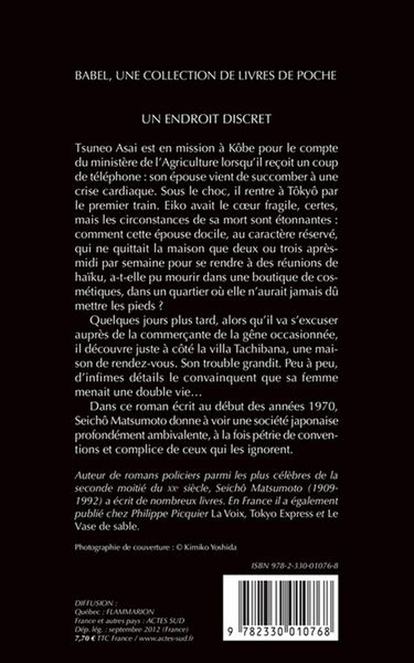 Produktbild: Un endroit discret
