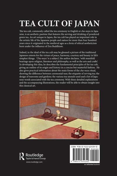 Produktbild: Tea Cult Of Japan