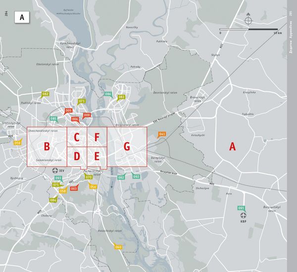 Produktbild: Kyiv. Architectural Guide