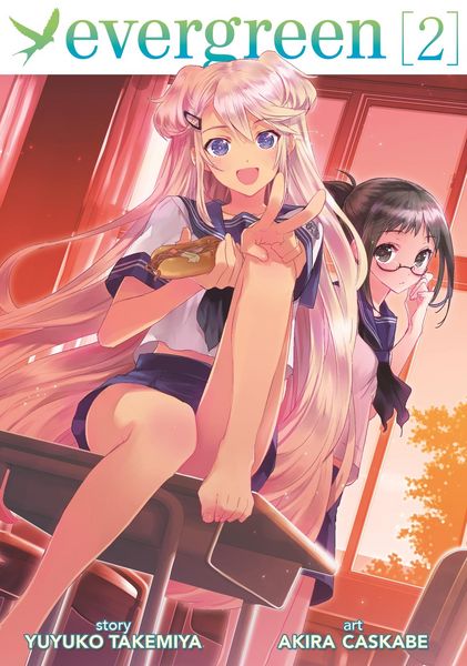 Produktbild: Takemiya, Y: Evergreen, Volume 2