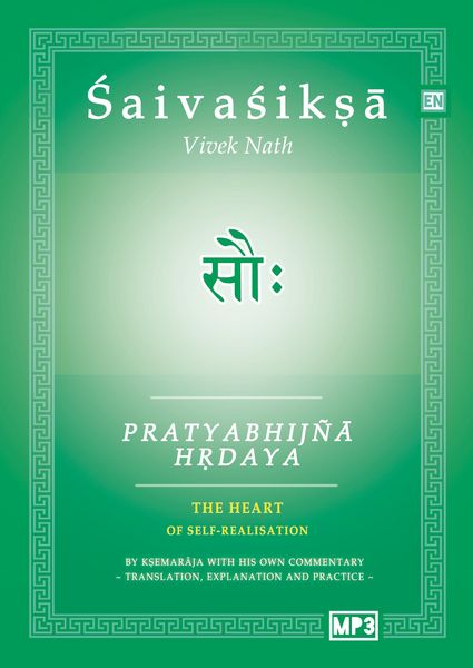 Produktbild: Pratyabhijna Hrdaya