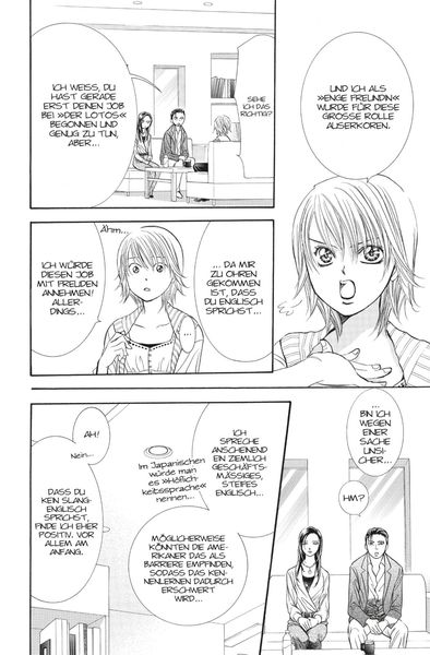 Produktbild: Skip Beat! 45