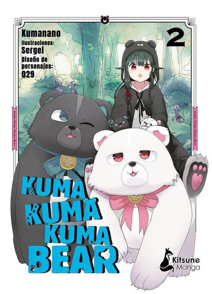 Produktbild: Kuma Kuma Kuma Bear 2