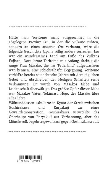 Produktbild: Die Geschichte von Taira (5)