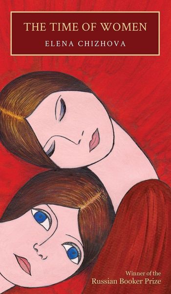 Produktbild: The Time of Women