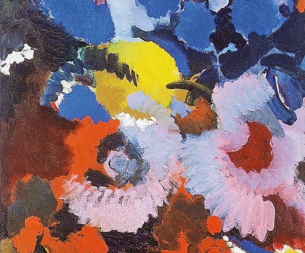Produktbild: Ernst Wilhelm Nay