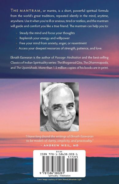Produktbild: The Mantram Handbook