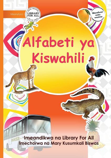 Produktbild: The Swahili Alphabet - Alfabeti ya Kiswahili