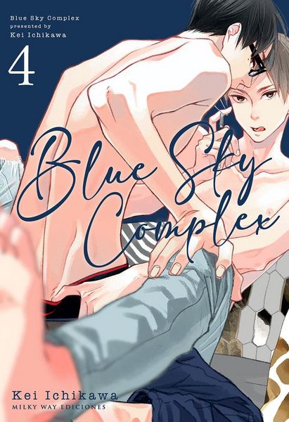 Produktbild: Blue sky complex 4