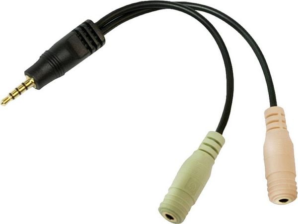 Produktbild: LogiLink CA0021 Klinke Audio Adapter [1x Klinkenstecker 3.5 mm - 2x Klinkenbuchse 3.5 mm] Schwarz