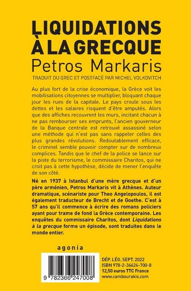 Produktbild: Liquidations &agrave; la grecque