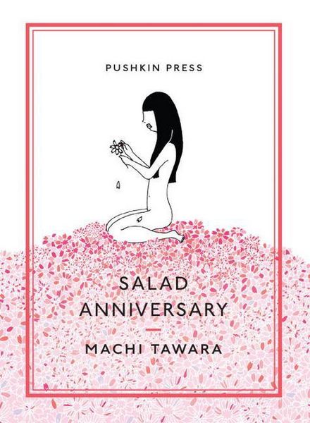 Produktbild: Tawara, M: Salad Anniversary