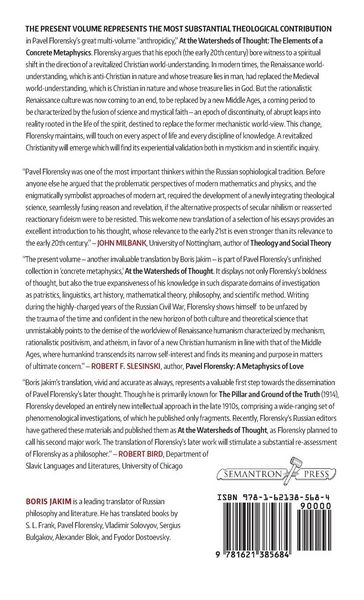 Produktbild: At the Crossroads of Science & Mysticism