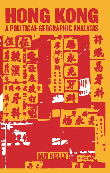 Produktbild: Hong Kong