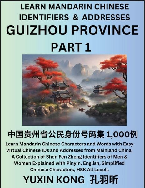 Produktbild: Guizhou Province of China (Part 1)