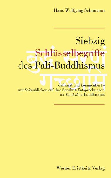 Produktbild: Siebzig Schl&uuml;sselbegriffe des Pali-Buddhismus