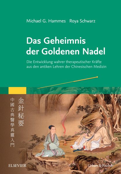 Produktbild: Das Geheimnis der Goldenen Nadel