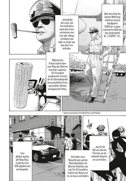 Produktbild: Under Ninja 1