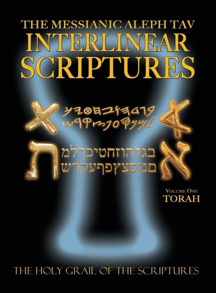 Produktbild: Messianic Aleph Tav Interlinear Scriptures Volume One the Torah, Paleo and Modern Hebrew-Phonetic Translation-English, Bold Black Edition Study Bible