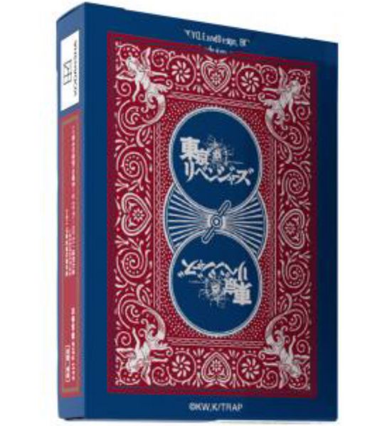 Produktbild: Bicycle Tokyo Revengers (Designer Spielkarten, Poker, Skat...)