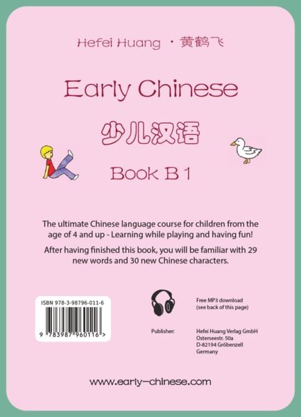 Produktbild: Early Chinese B