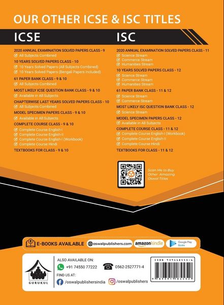Produktbild: 10 Years Solved Papers - Commerce