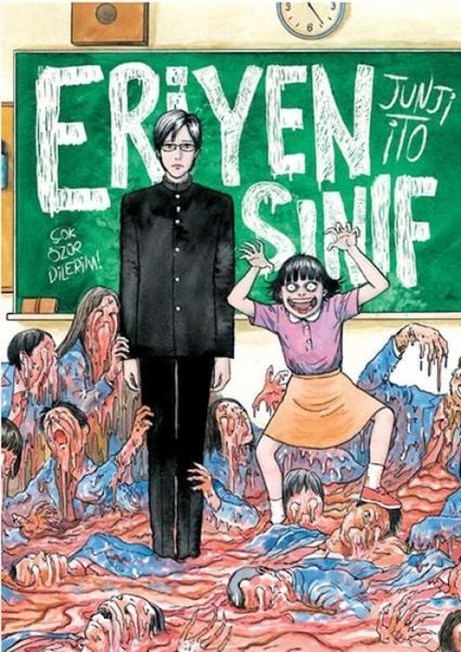 Produktbild: Eriyen Sinif