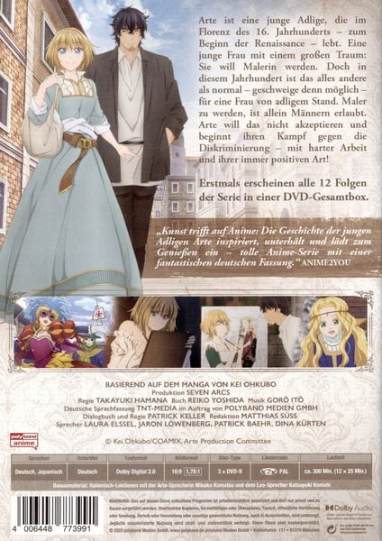 Produktbild: ARTE - Die komplette Serie [3 DVDs]
