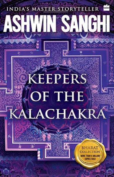 Produktbild: Keepers of the Kalachakra