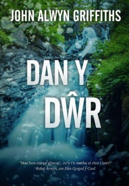 Produktbild: Dan y Dwr