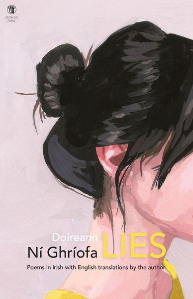 Produktbild: Lies