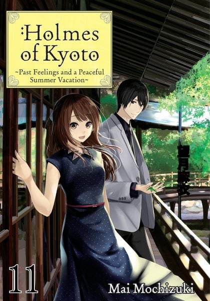 Produktbild: Holmes of Kyoto: Volume 11
