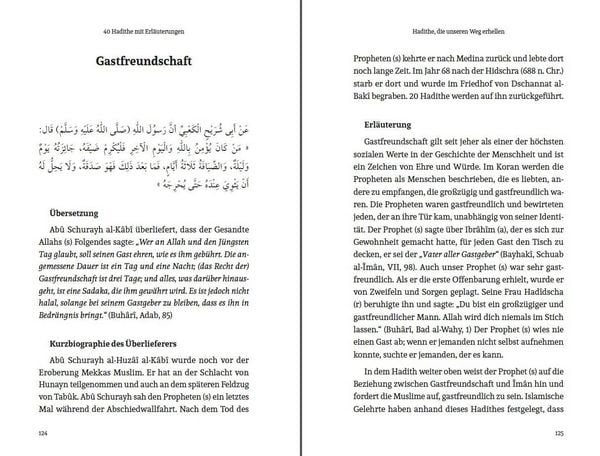 Produktbild: 40 Hadithe mit Erl&auml;uterungen