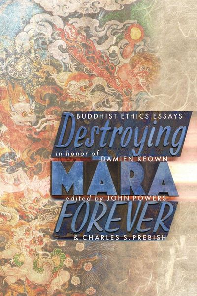 Produktbild: Destroying Mara Forever