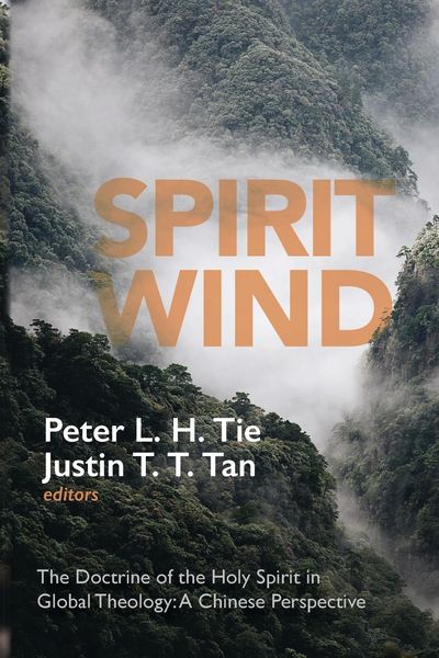 Produktbild: Spirit Wind