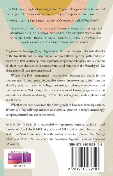 Produktbild: Wisdom of a Yogi