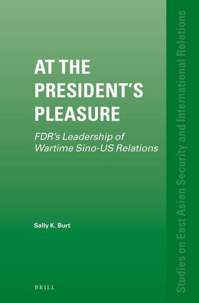 Produktbild: At the President's Pleasure