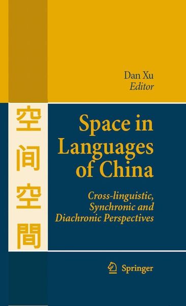 Produktbild: Space in Languages of China
