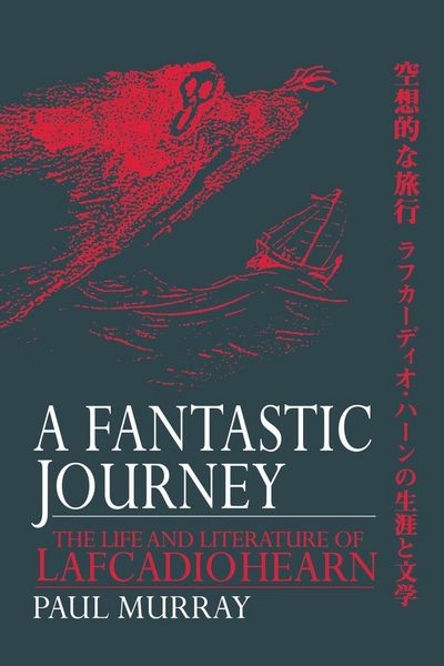 Produktbild: A Fantastic Journey