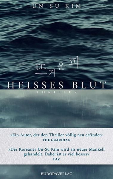 Produktbild: Hei&szlig;es Blut