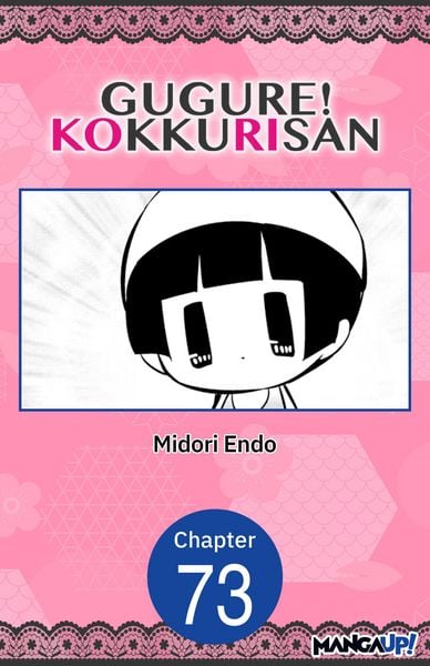 Produktbild: Gugure! Kokkuri-san #073